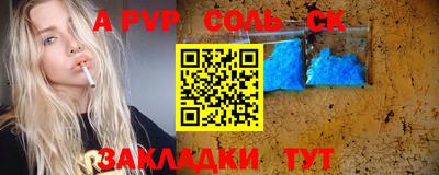 мяу мяу мука Гусев