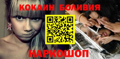 стаф Гусиноозёрск