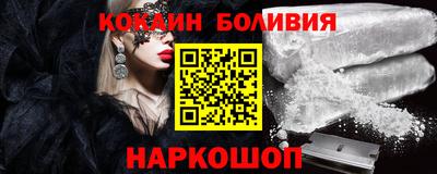 стаф Гусиноозёрск