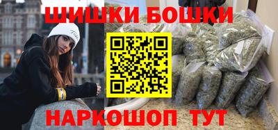 мяу мяу мука Гусев