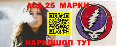 мяу мяу мука Гусев