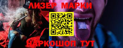 mdma Донецк