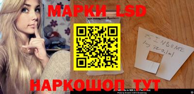стаф Гусиноозёрск