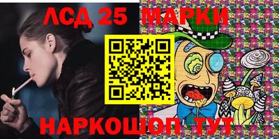 мяу мяу мука Гусев