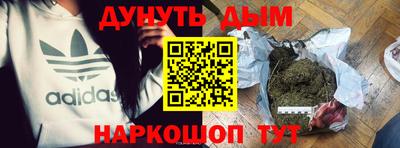 мяу мяу мука Гусев