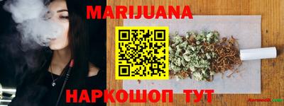 мяу мяу мука Гусев