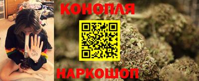 стаф Гусиноозёрск