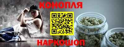 соль ск Гусь-Хрустальный