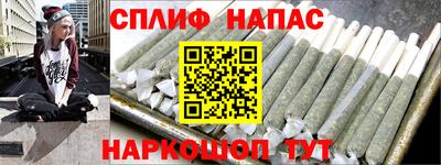 мяу мяу мука Гусев