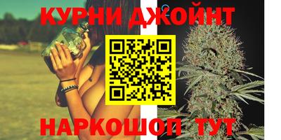 мдпв Чебаркуль