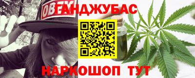 mdma Донецк