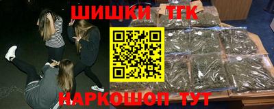 сатива Донской
