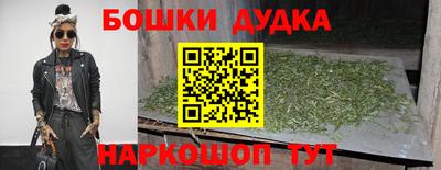 мяу мяу мука Гусев