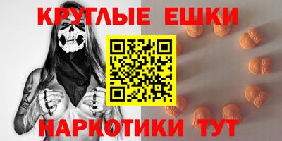 соль ск Гусь-Хрустальный