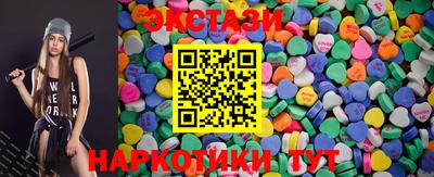 стаф Гусиноозёрск