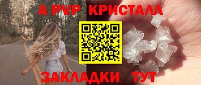 PSILOCYBIN Дубна