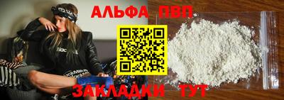 мяу мяу мука Гусев