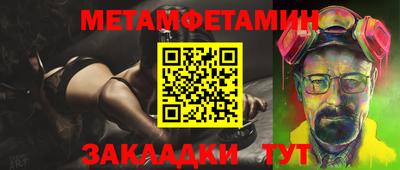 mdma Донецк