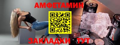 крисы Чебоксары