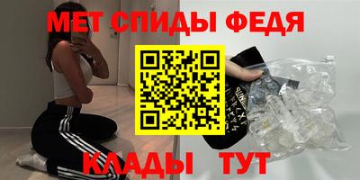 мяу мяу мука Гусев