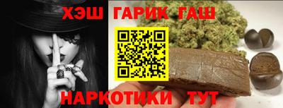 сатива Донской