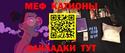 PSILOCYBIN Дубна
