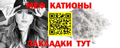mdma Донецк
