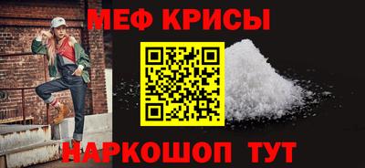 стаф Гусиноозёрск